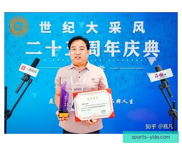 向余望恩师林林盛赞弟子自律精神堪称球员楷模